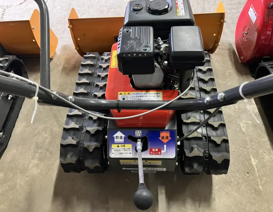 株式会社JAふくしま未来サービス