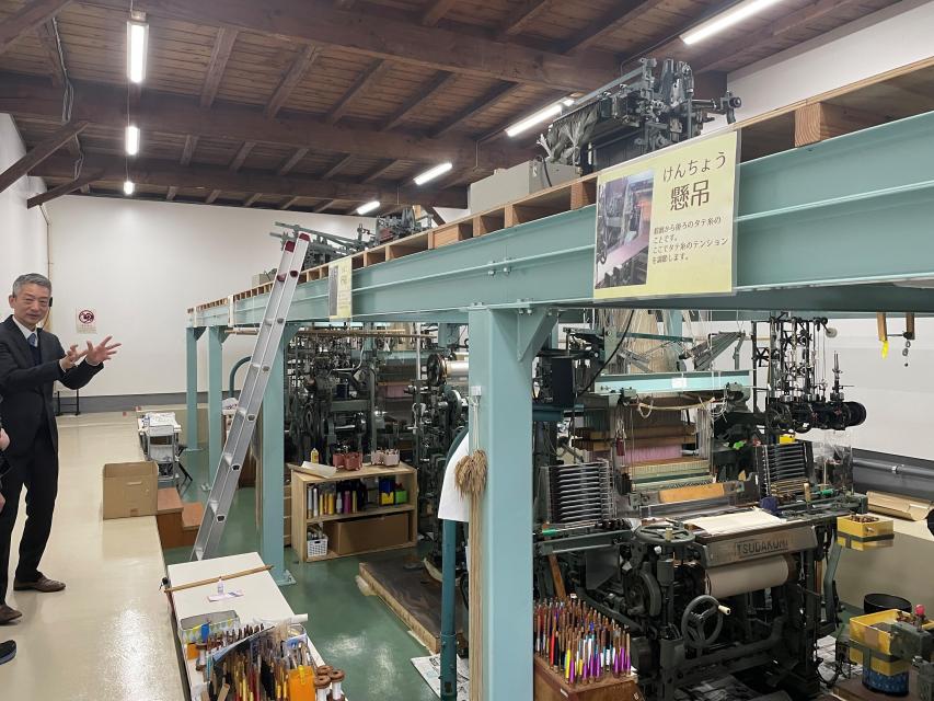 西陣織の老舗工房見学と手織り体験【とみや織物】｜【京都市公式】京都