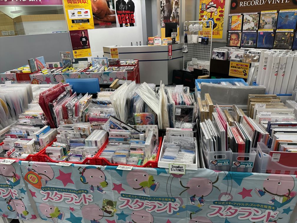 イベント告知】タワーレコード 鈴鹿店(三重県鈴鹿市)での期間限定販売