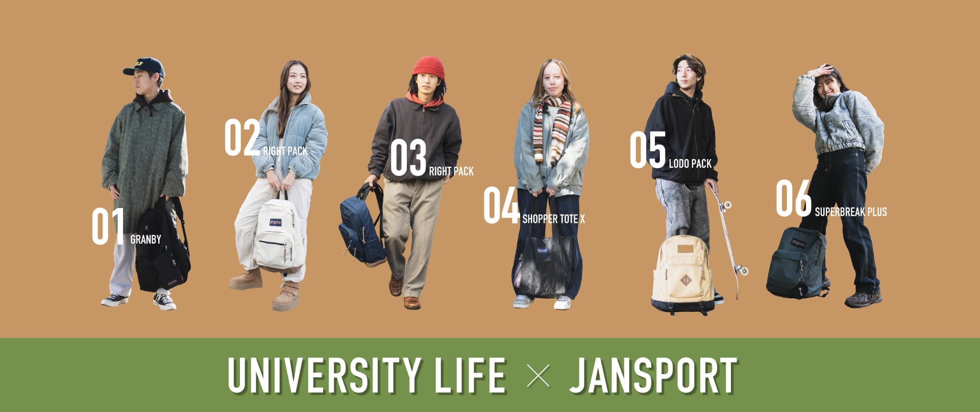 UNIVERSITY LIFE x JANSPORT 03 【公式】JANSPORT（ジャンスポーツ