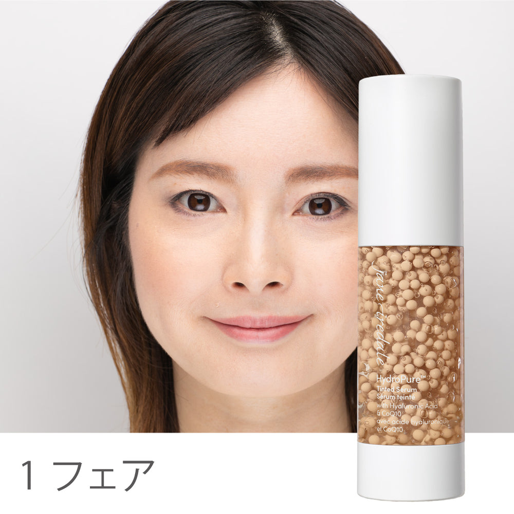 ハイドロピュアティントセラム – Janeiredale Japan
