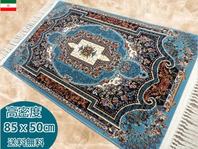 ウィルトン織り ペルシャ絨毯：玄関マットサイズ 85cm x 50cm – JAHAN