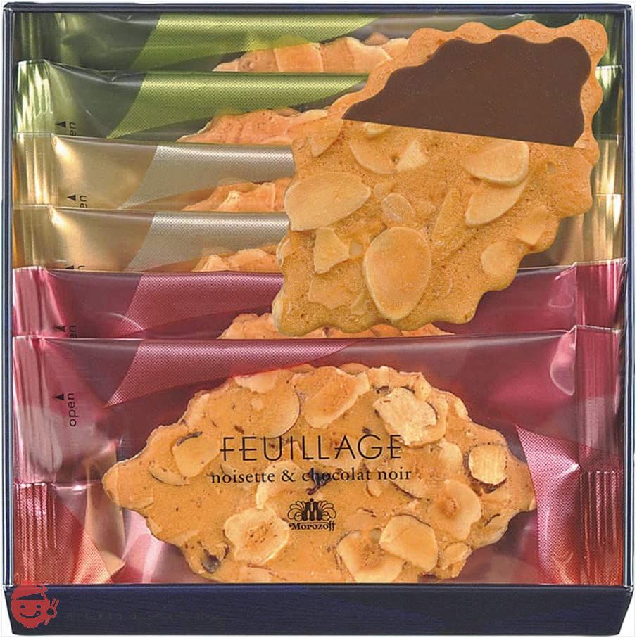 Fayage Morozoff MO-1226 [Assorted Western Sweets] – Japacle