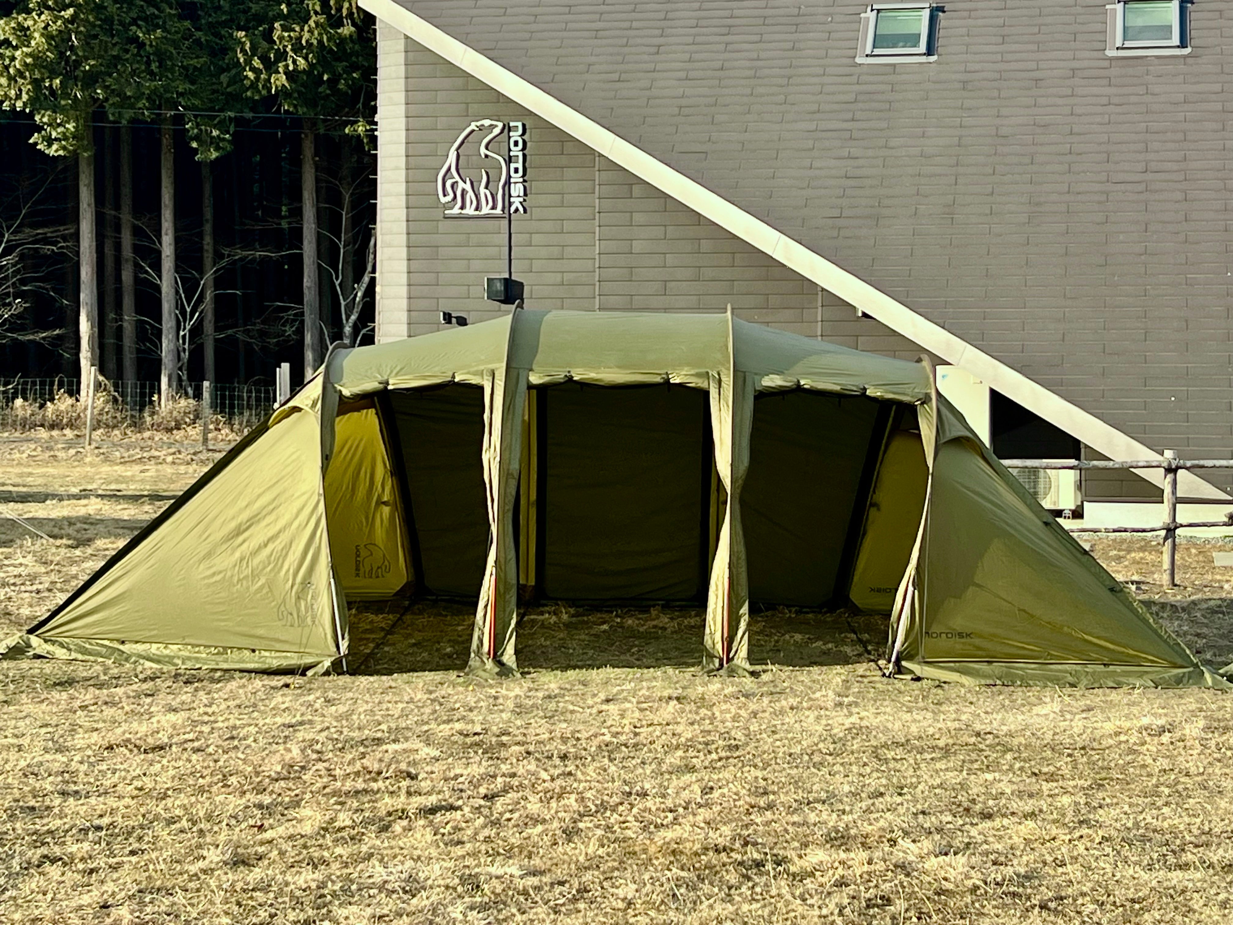 Reisa 6 PU with skirt SMU, Dark Olive