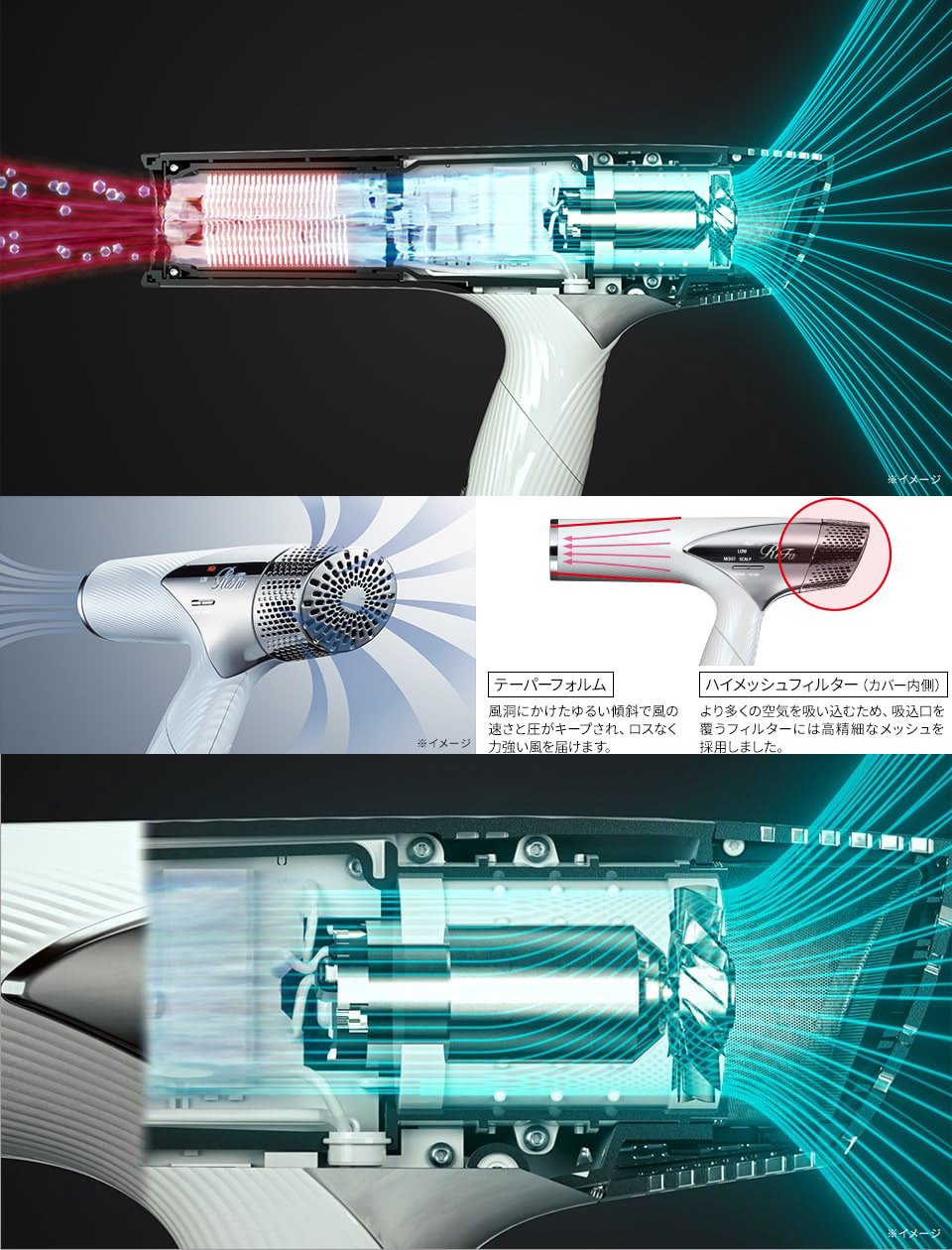 MTG ReFa Beautech Dryer Smart | Japanstore Bestsellers cosme 2023