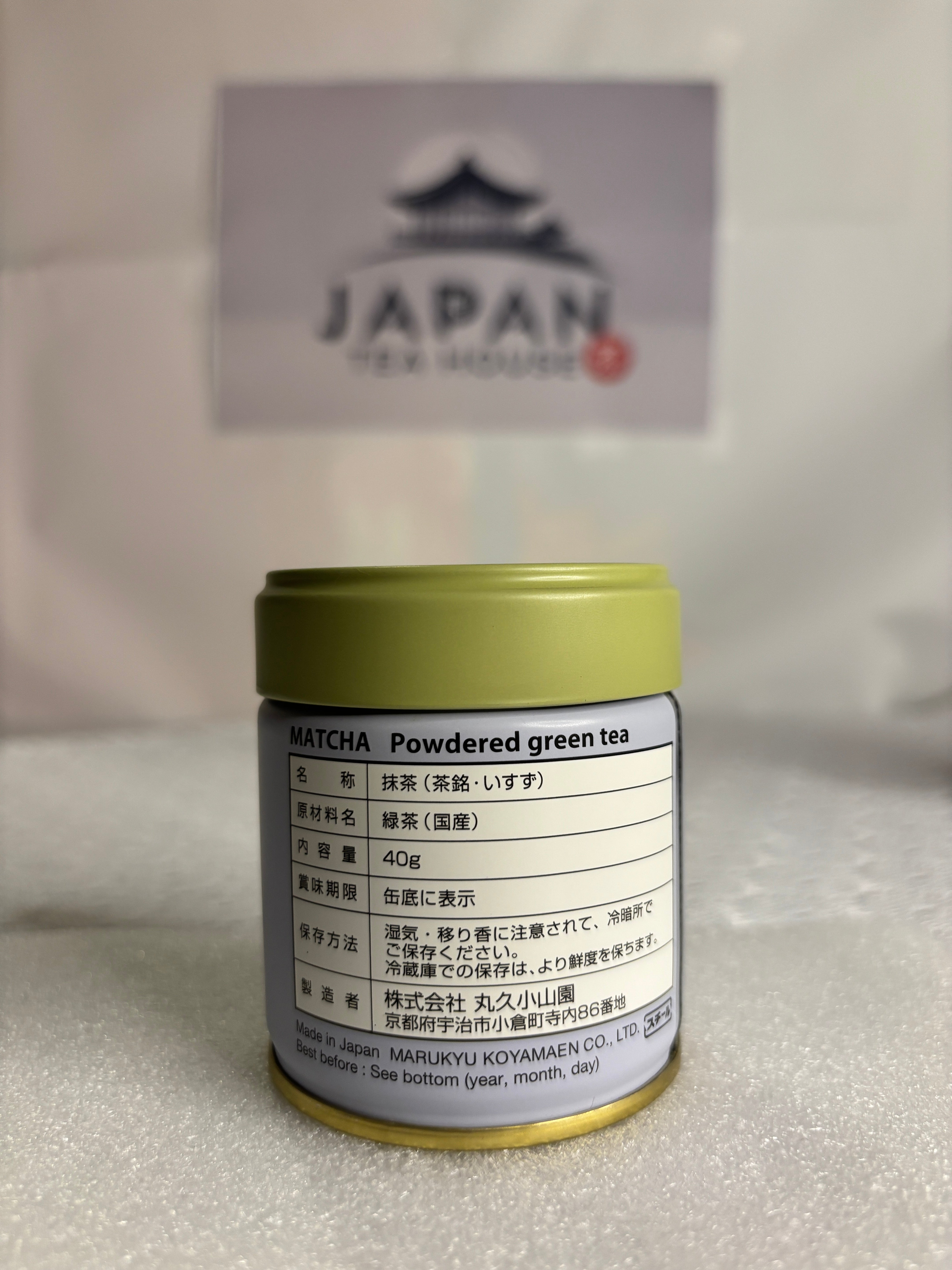 Marukyu Koyamaen - Isuzu – Japan Tea House