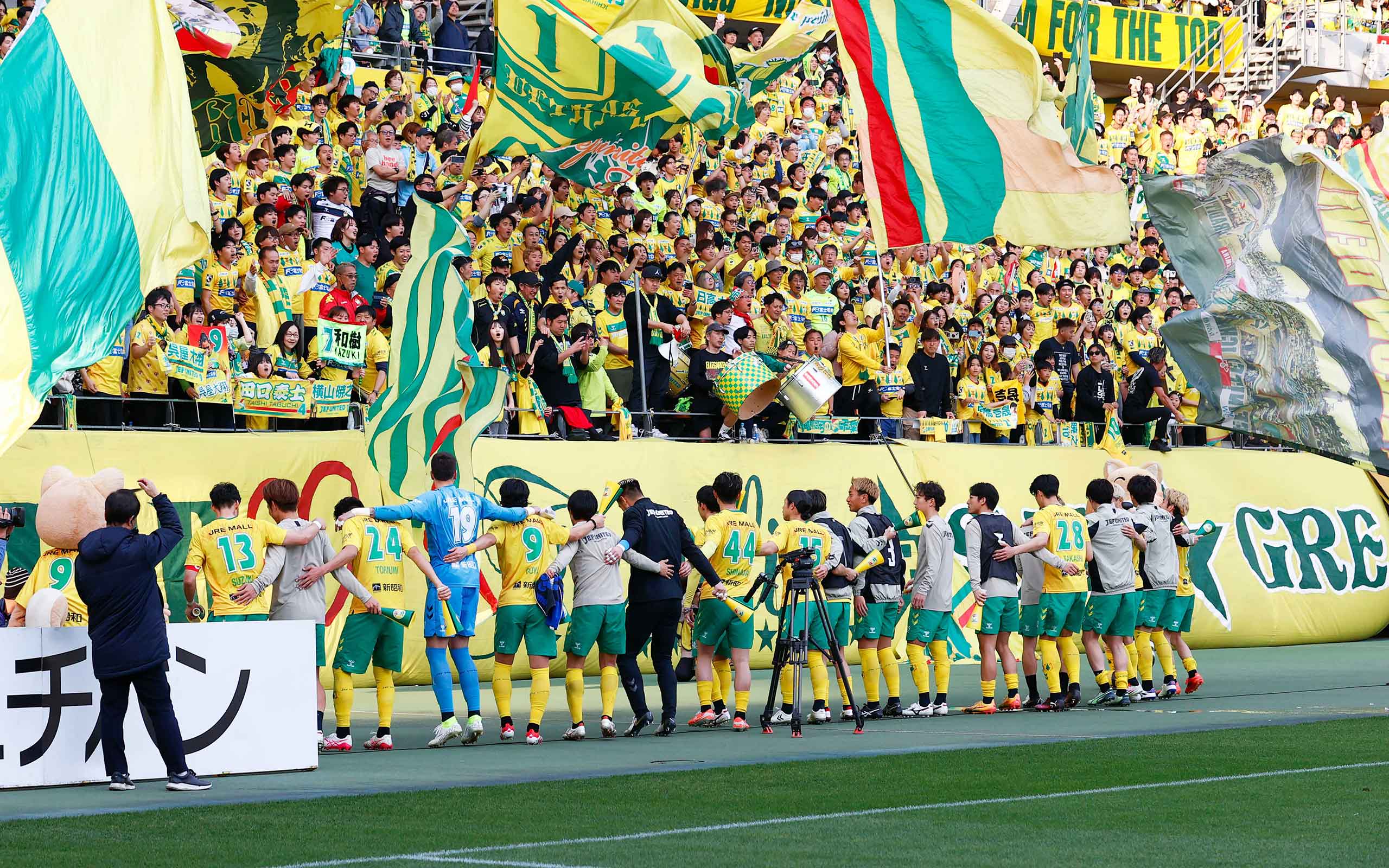 オシム元監督追悼試合記念グッズの会場販売のお知らせ｜ニュース