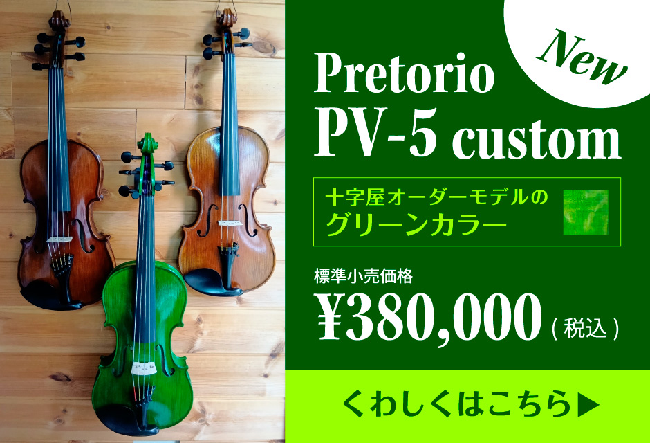 合唱パート練習CD]通奏と部分練習 Chorus ONTA Vol.18 コーラス オンタ