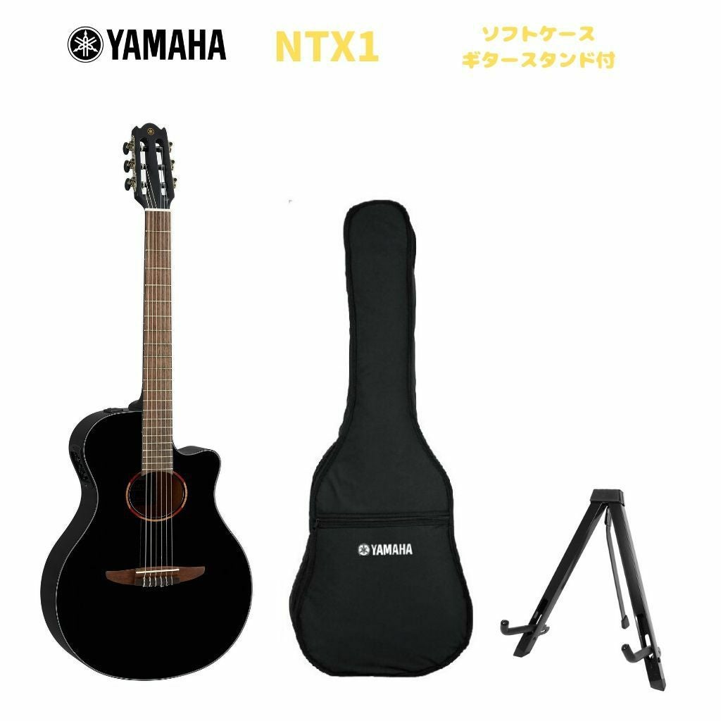 YAMAHA P-37EBK2 ヤマハ 大人のピアニカ ブラック 黒 BLACK 鍵盤