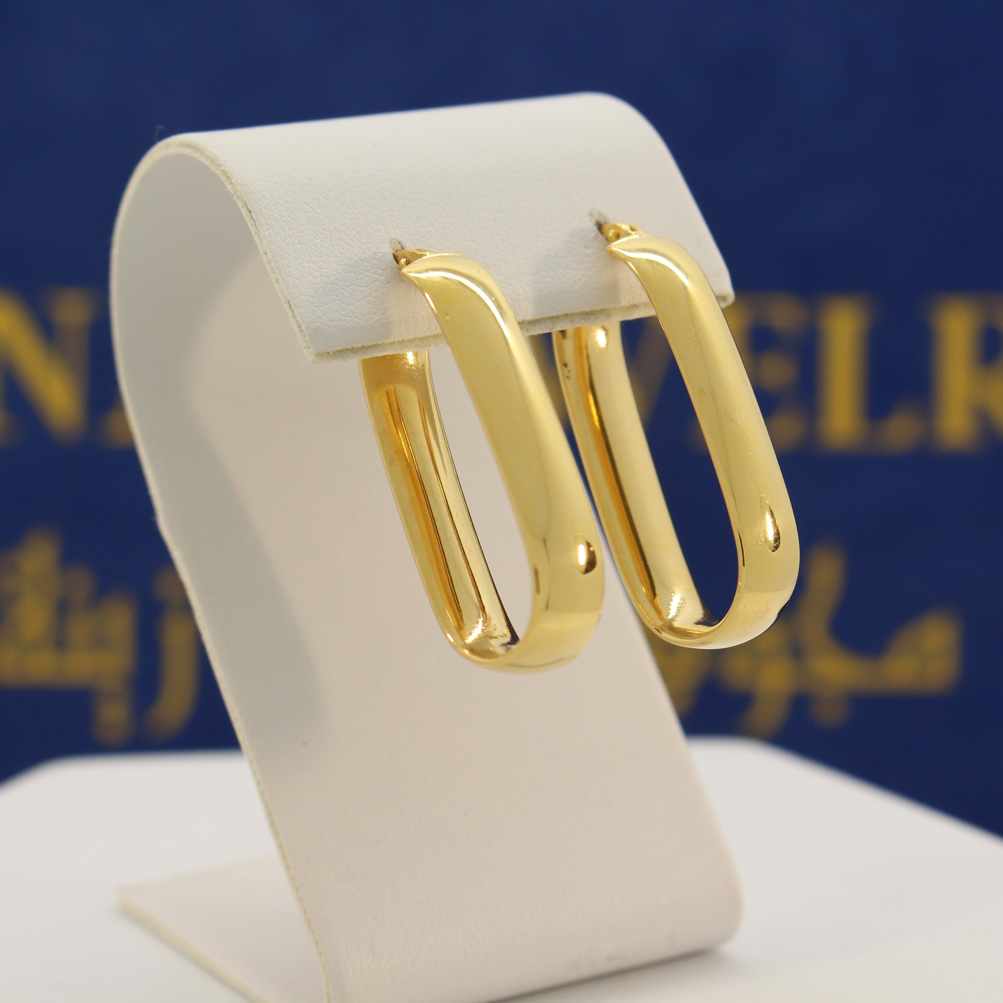 Xina Jewelry مجوهرات زينة