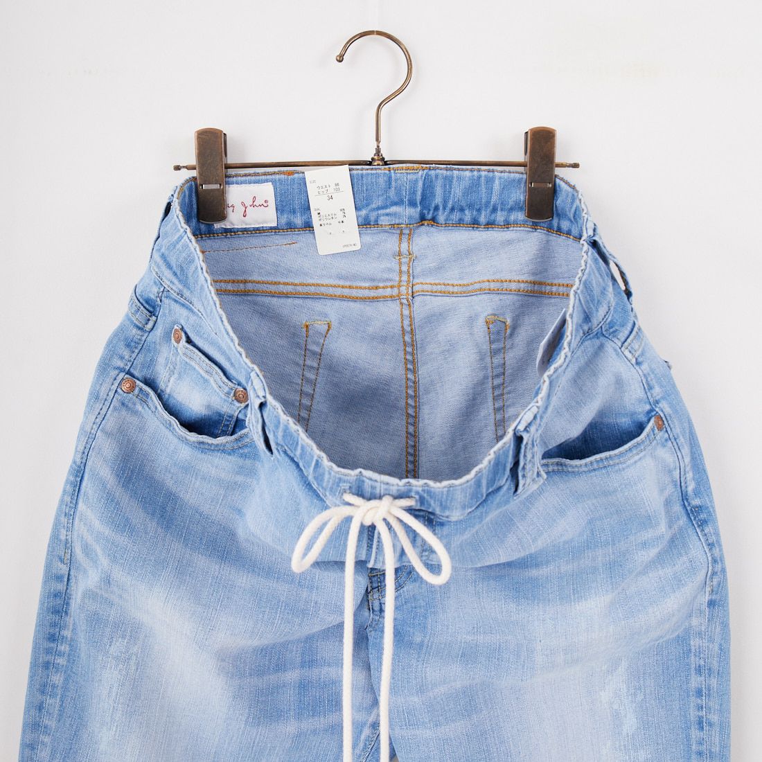 BIG JOHN [ビッグジョン] テーパードジョガー [MMM336H]｜ジーンズ