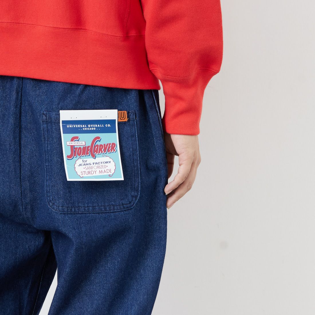 UNIVERSAL OVERALL [ユニバーサルオーバーオール] 別注 シェフパンツ