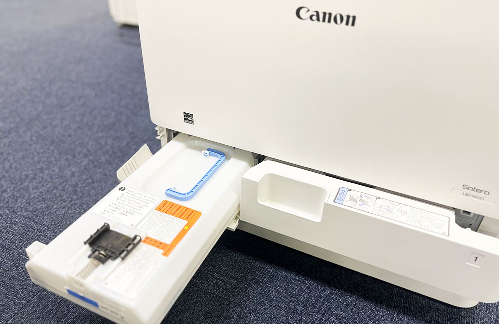廃トナーボックスって何だ!? 故障を防いで清潔に保つ縁の下の力持ち