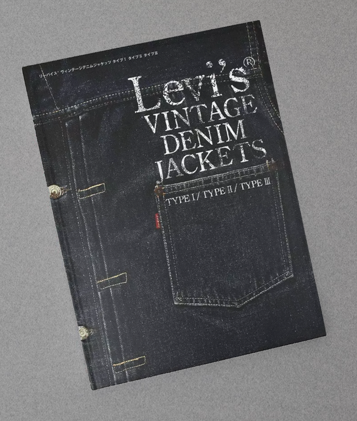 Levi's Vintage Denim Jacket Book – Jinji Paris