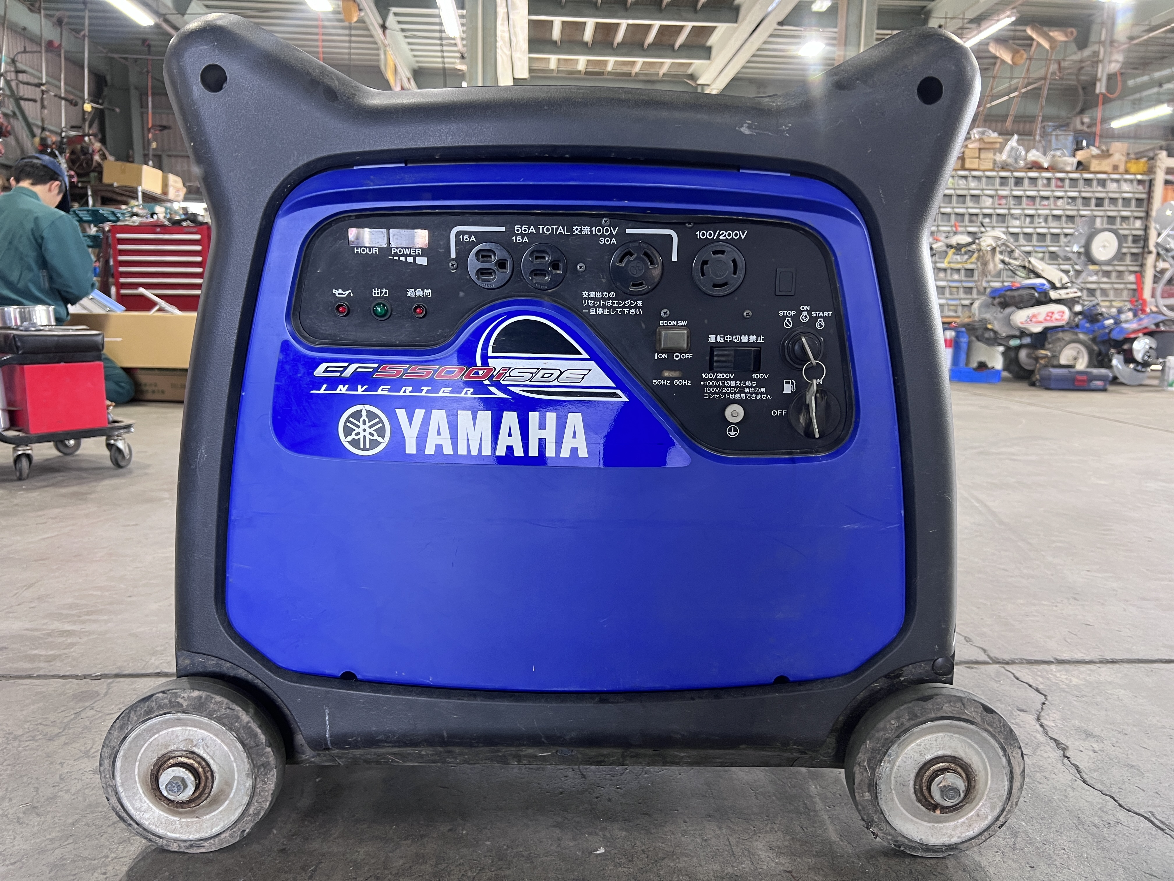 ヤマハインバーター発電機 EF5500iSDE | 神野農機