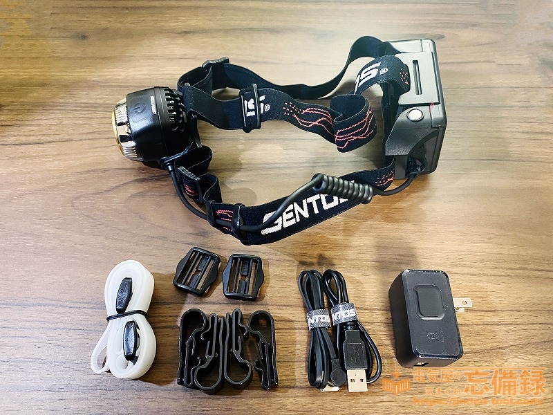 レビュー】あのGENTOS最強ヘッドライトがパワーアップ！とにかく明るく