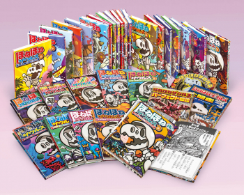 ほねほねザウルス 絵本全29巻 図鑑なし まとめ売り ほねほねザウルス