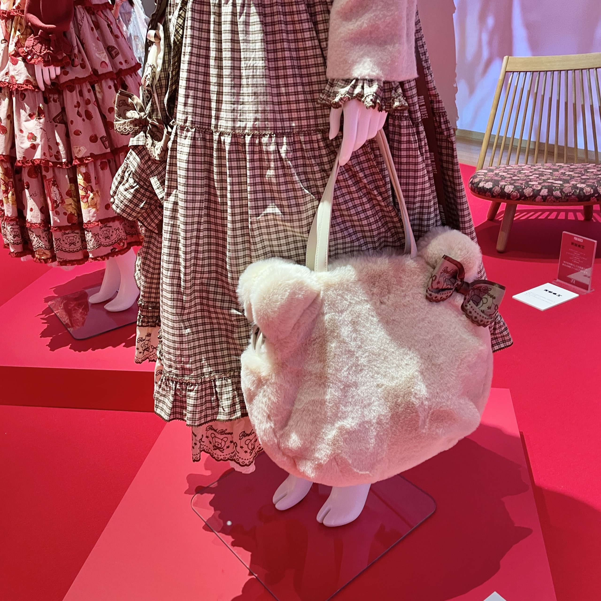 ピンクハウス50周年記念展に行ってきました② | 時間の森工房