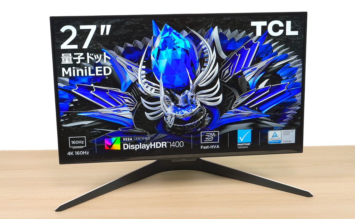 TCL 27R83U」をレビュー。HDRで画質調整ができて1400nitsの超高輝度も