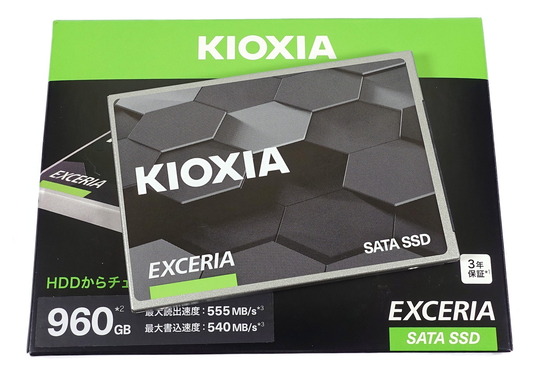 KIOXIA EXCERIA SATA SSD 960GB」をレビュー。時代遅れ感は否めない