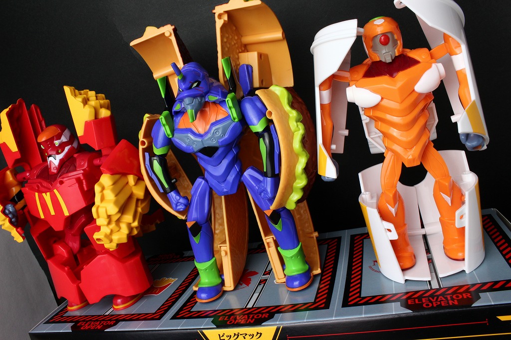 マクドナルド×エヴァンゲリオン バリューセット フィギュア | 城西