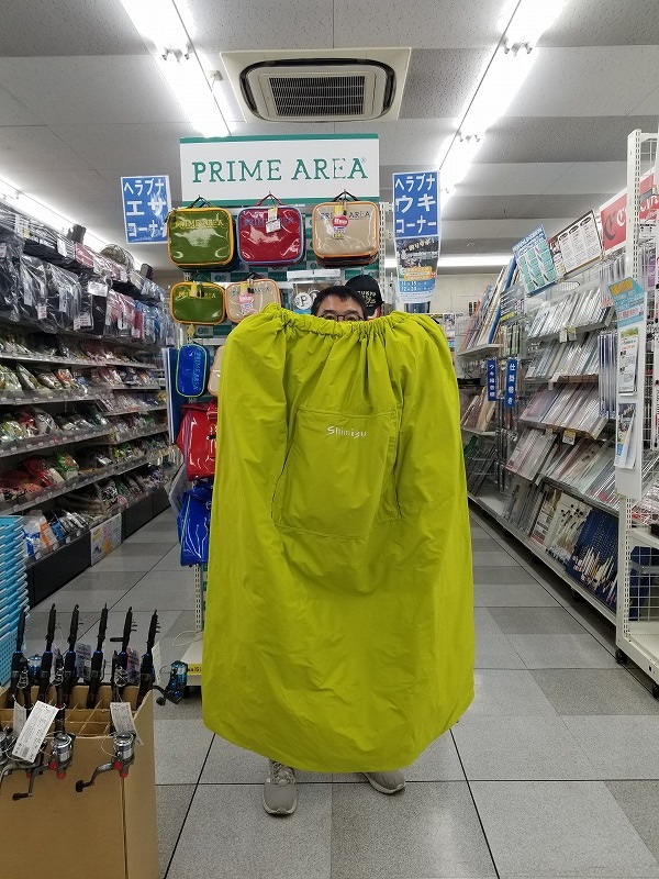 つり具の上州屋 - あなたのフィッシング＆アウトドアライフをサポート