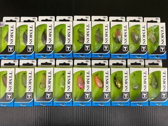 つり具の上州屋 - あなたのフィッシング＆アウトドアライフをサポート