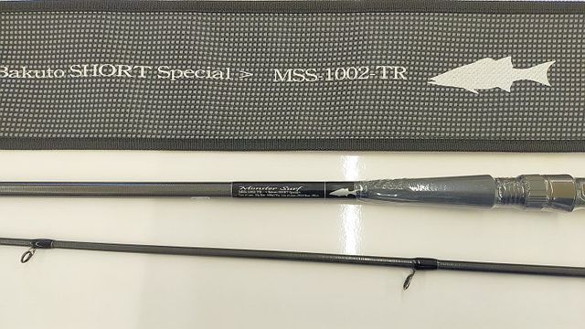 つり具の上州屋 - あなたのフィッシング＆アウトドアライフをサポート