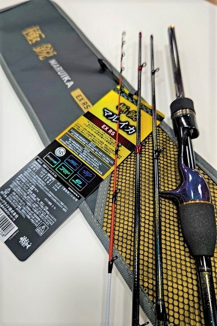 つり具の上州屋 - あなたのフィッシング＆アウトドアライフをサポート