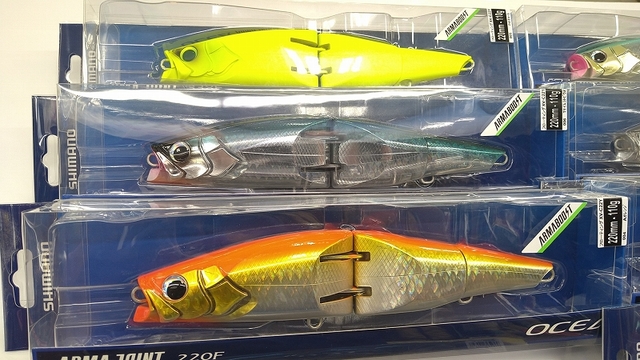 つり具の上州屋 - あなたのフィッシング＆アウトドアライフをサポート