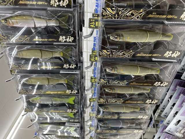 つり具の上州屋 - あなたのフィッシング＆アウトドアライフをサポート