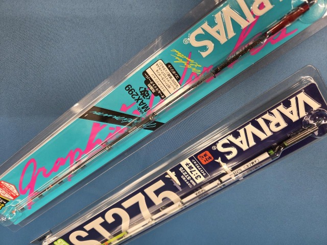 つり具の上州屋 - あなたのフィッシング＆アウトドアライフをサポート