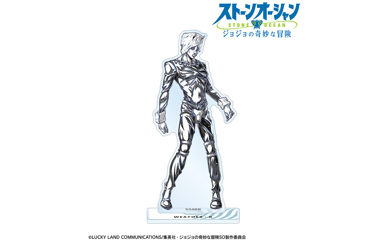 ウェザー・R Ani-Art BLACK LABEL BIGアクリルスタンド | GOODS