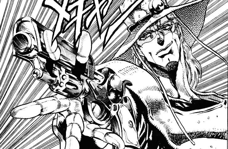 ジョジョラー天国