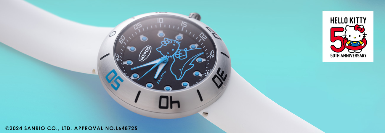 日本公式】IKEPOD NEWS - 株式会社大沢商会 時計事業部