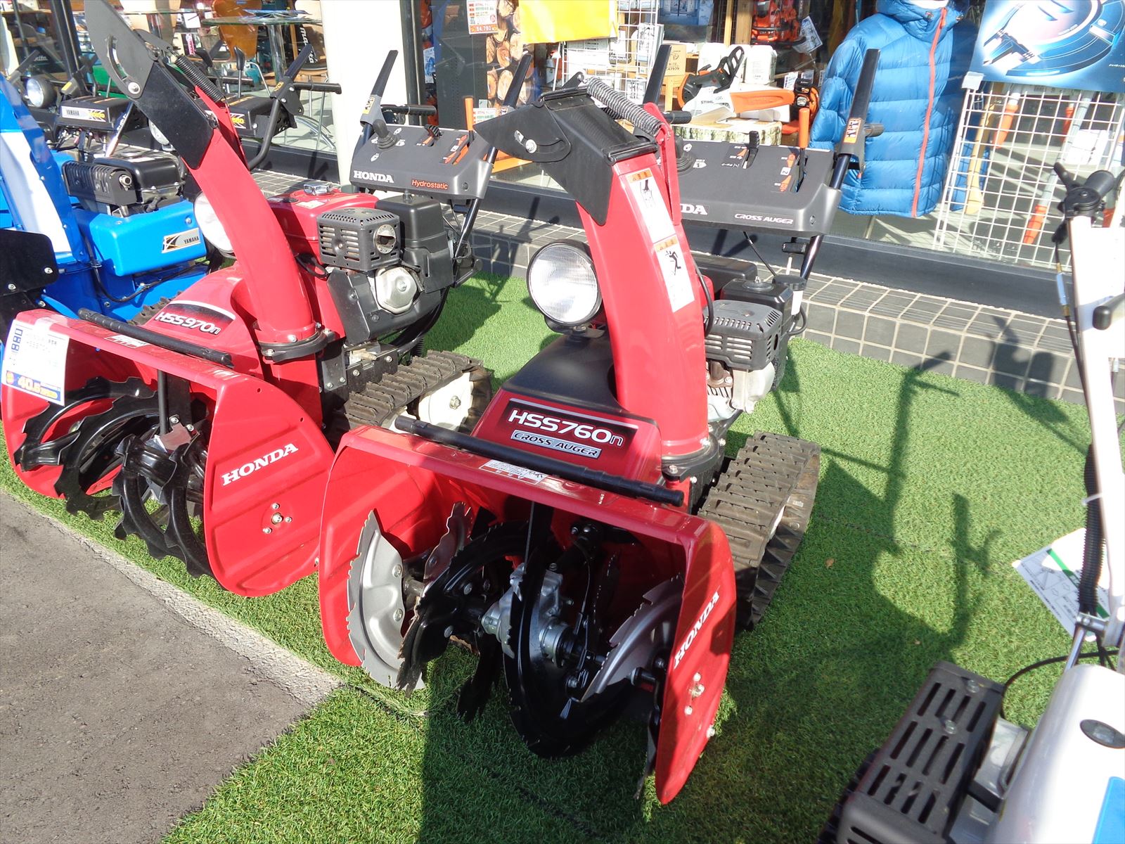 ホンダ除雪機一軸正逆転（クロスオーガ）HONDA 除雪機 HSS760nJX 完売