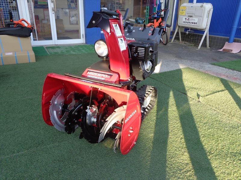 ホンダ除雪機ロータリータイプ（雪を飛ばすタイプ）HONDA 除雪機