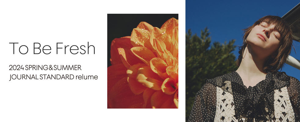 JOURNAL STANDARD relume WOMEN