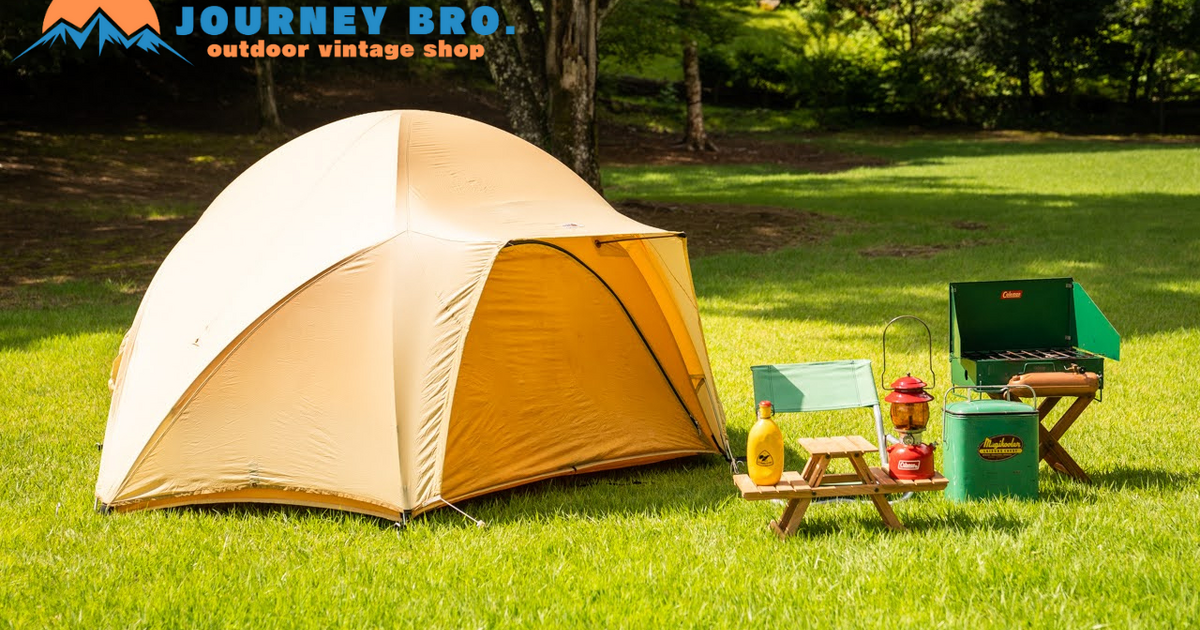 プーフ　ビンテージテント pouch