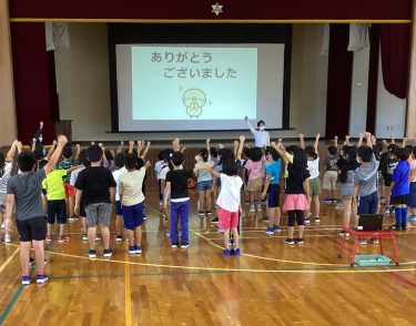 香川県小豆郡小豆島町立安田小学校