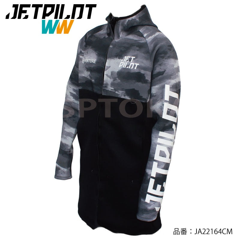 ウィンターウェア – JSP TOKAI