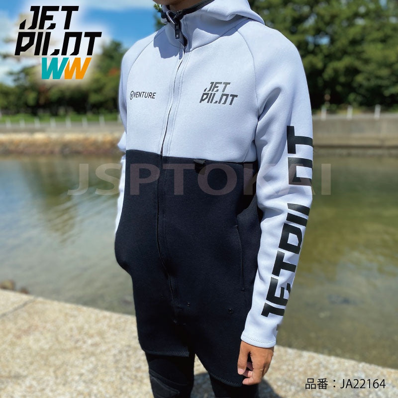 JETPILOT ジェットパイロット VENTURE ロングツアーコート JA21164