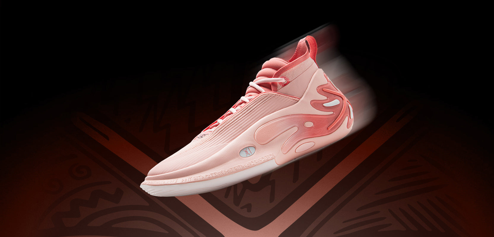 Way of Wade 11「桜」｜ウェイドバッシュ｜LININGバッシュ｜NBA