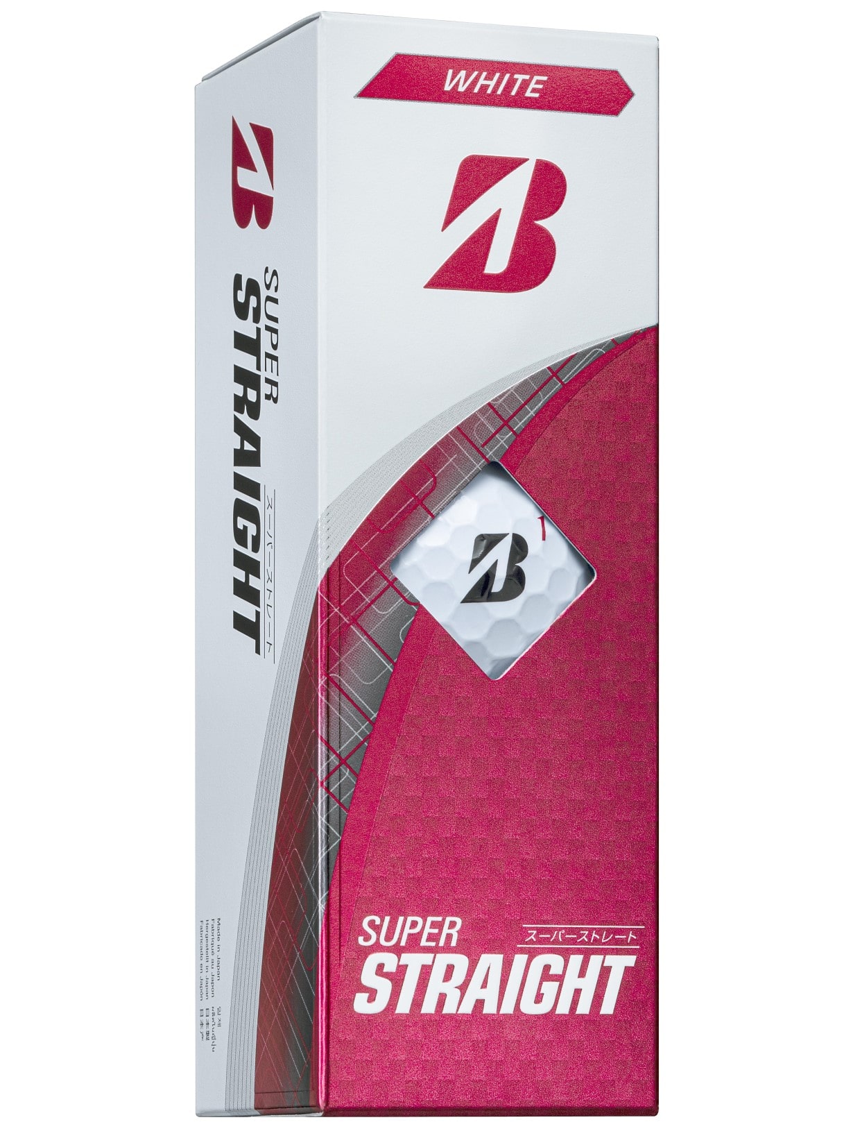 SUPER STRAIGHT（ホワイト） [1ダース：12個](ホワイト): ボール