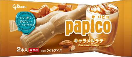 PAPICO（パピコ）｜江崎グリコ