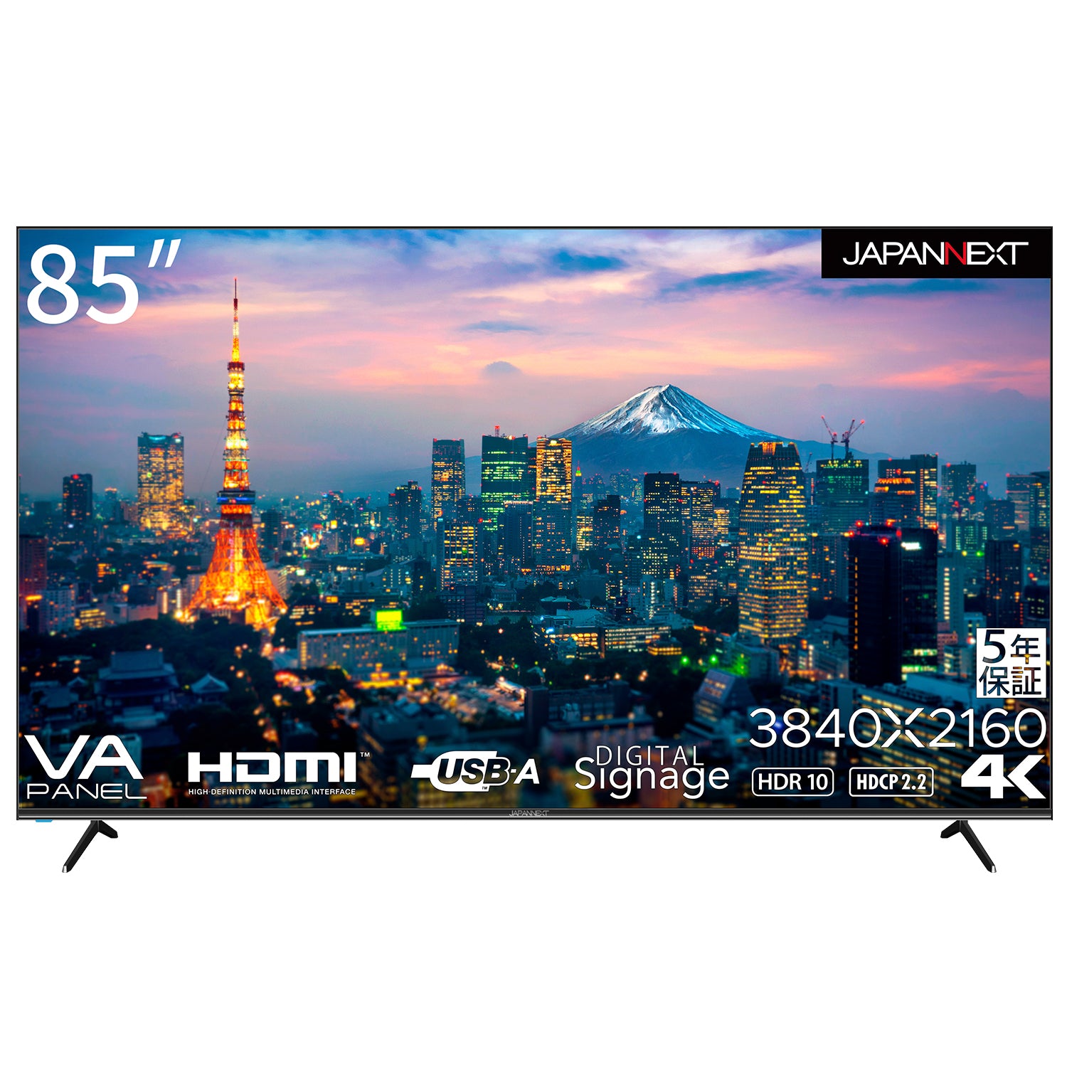 JN-HDR85V4K-H5_1.jpg?crop=