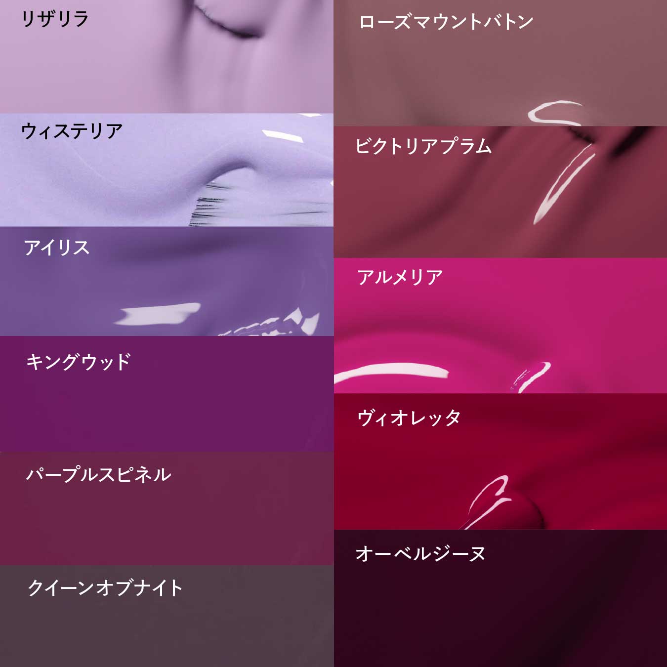 manucurist green（マニキュリスト グリーン） ナチュラル ネイル