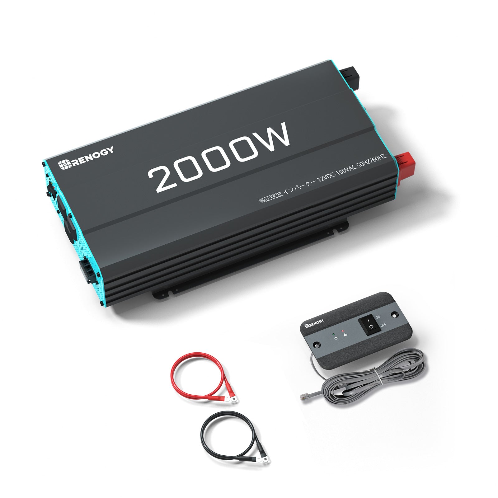 純正弦波インバーター | Renogy JP