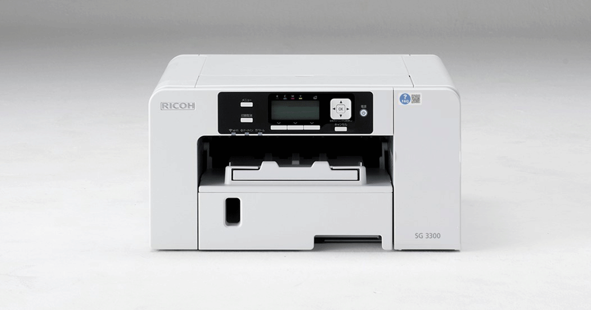ジェルジェットプリンター「RICOH SG 3300/2300」を新発売 | リコー