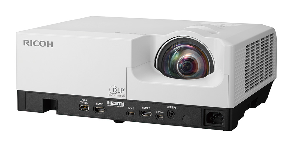 レーザー光源を採用したデスクトップ型の短焦点プロジェクター「RICOH